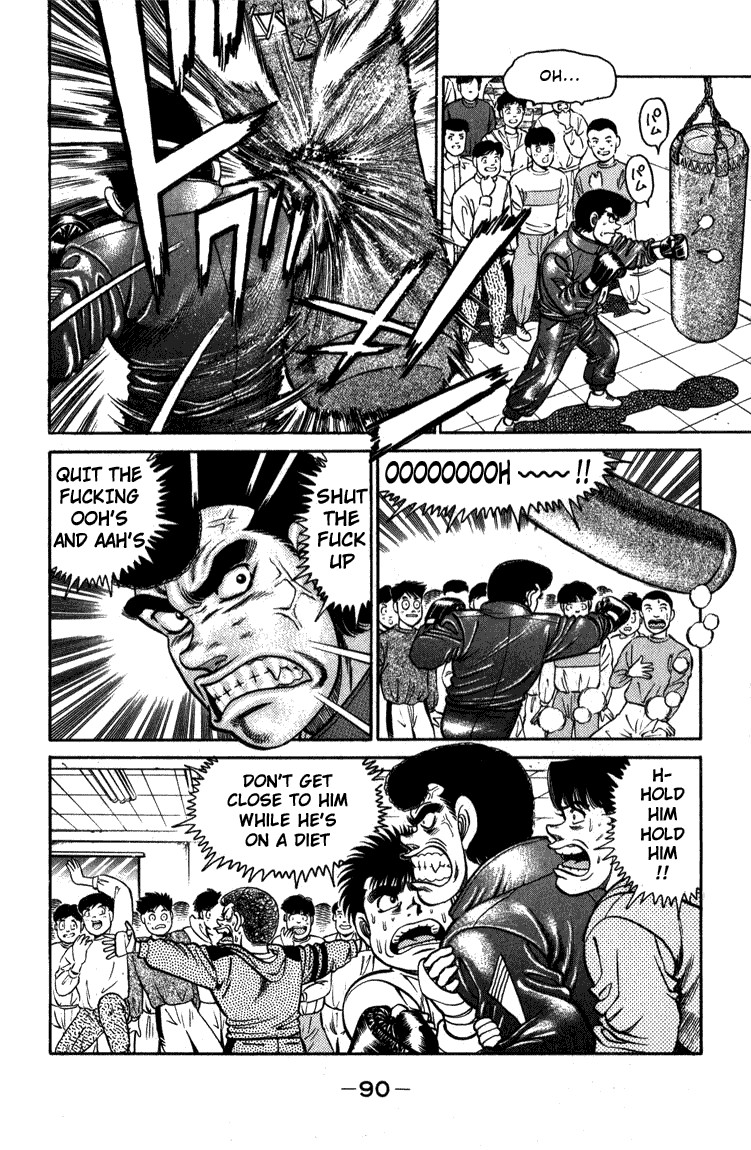 Hajime no Ippo Chapter 110 8